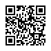 qr code: Landscaped Helendale home with covered patio